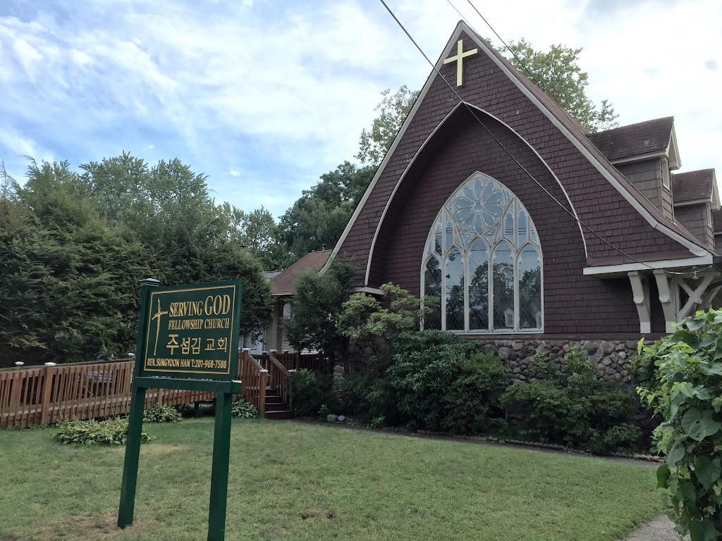 Serving God Fellowship Church(주섬김교회) | 34 W Magnolia Ave., Maywood, NJ 07607 | Phone: (201) 968-7588