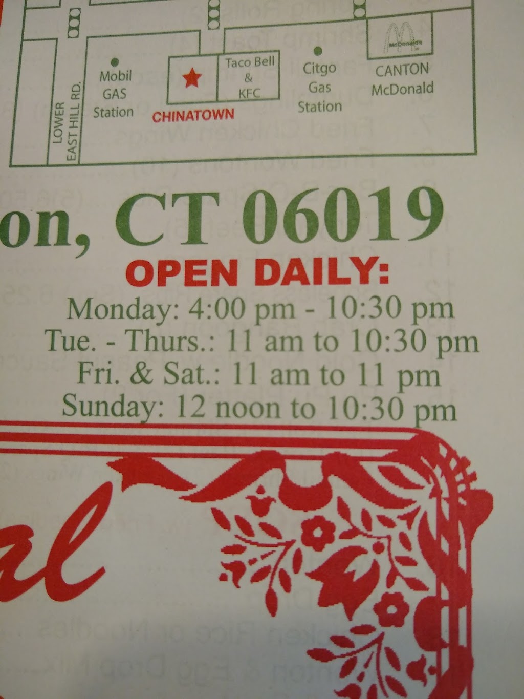 Chinatown Chinese Restaurant | 250 Albany Turnpike, Canton, CT 06019 | Phone: (860) 693-6622