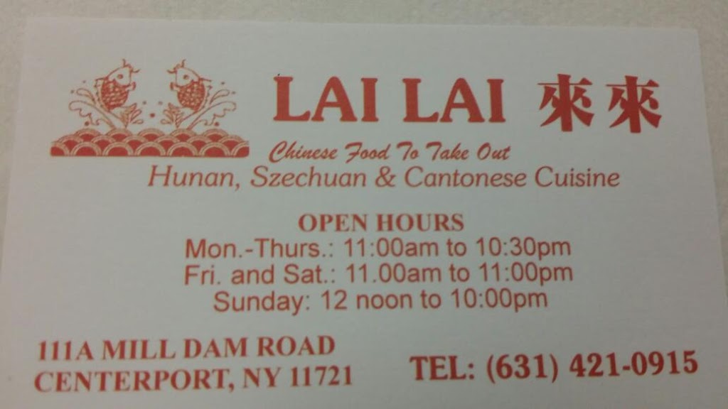 Lai Lai Kitchen | 111 Mill Dam Rd A, Centerport, NY 11721 | Phone: (631) 421-0915
