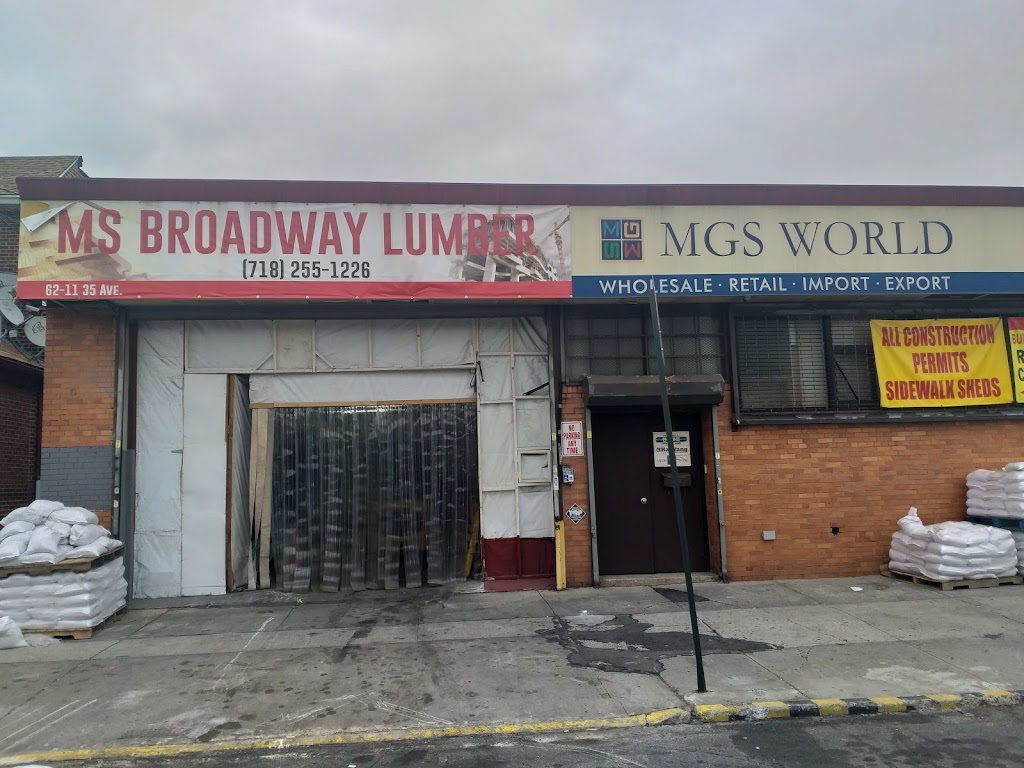 MS Broadway Lumber | 6211 35th Ave, Woodside, NY 11377 | Phone: (718) 406-9900