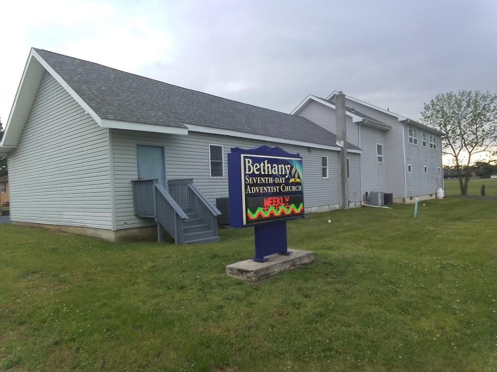 Bethany Seventh-Day Adventist Church | 32 S Burlington Rd, Bridgeton, NJ 08302 | Phone: (856) 455-7721