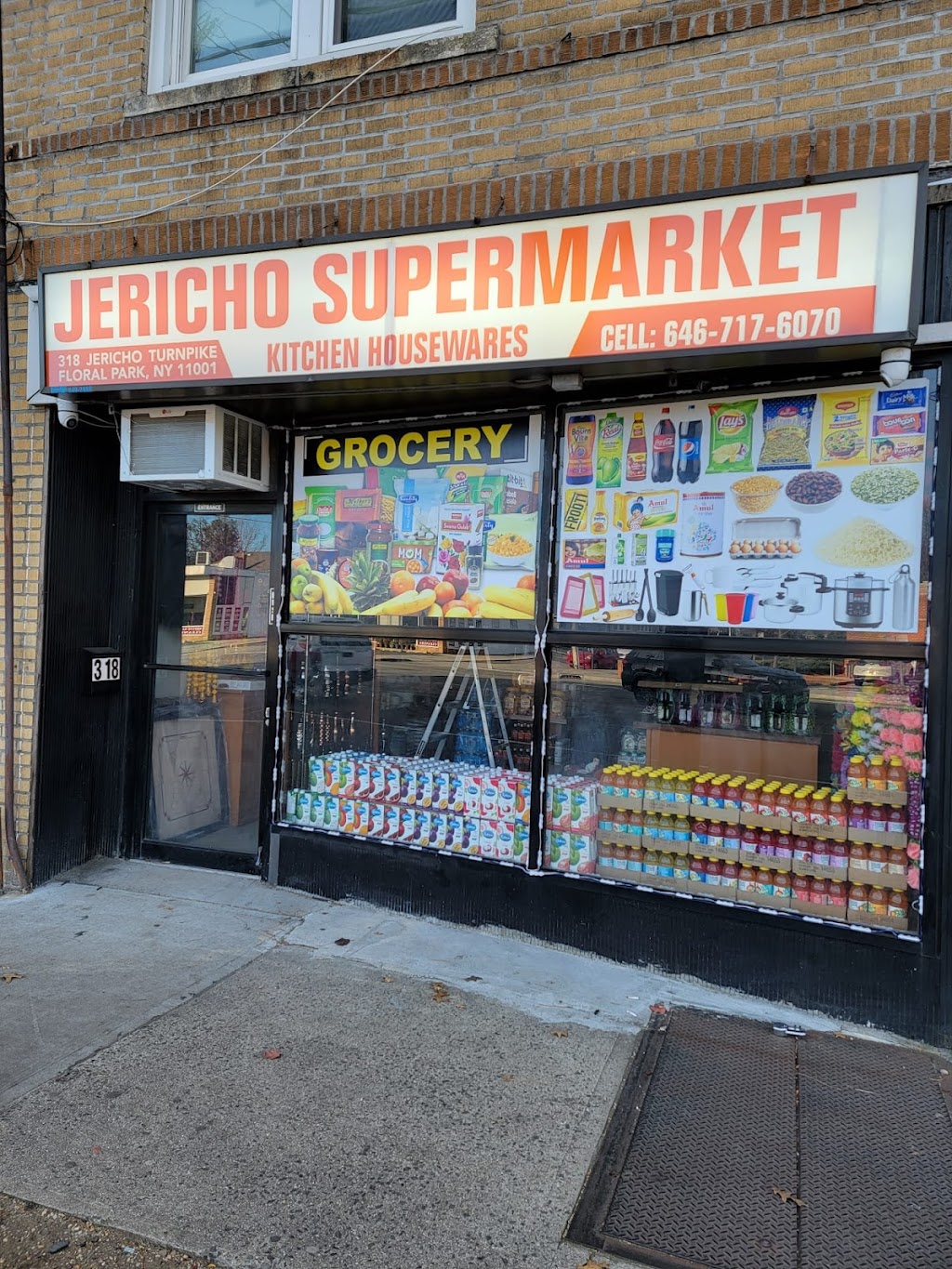 JERICHO SUPERMARKET KITCHEN HOUSEWARES | 318 Jericho Turnpike, Floral Park, NY 11001 | Phone: (516) 502-1170