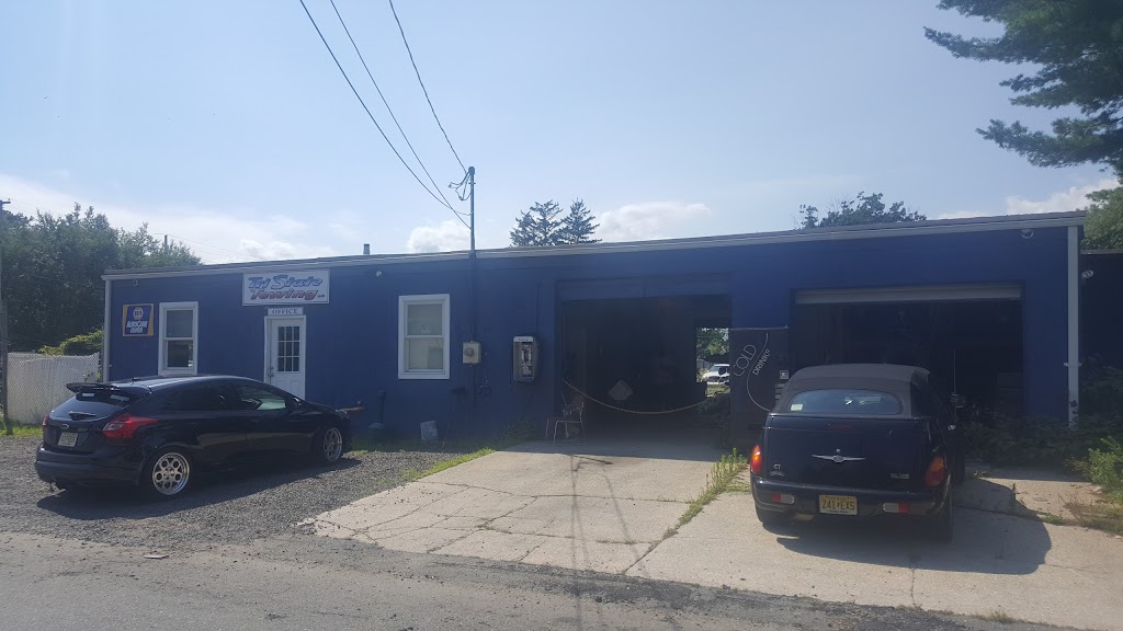 AJs AUTO REPAIR | 11 11th Terrace, Egg Harbor City, NJ 08215 | Phone: (609) 350-8231