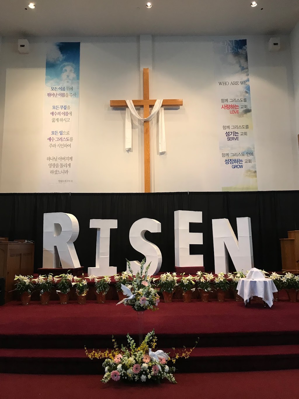 Risen Rock - Ban Suk United Methodist | 11 Powells Ln, Old Westbury, NY 11568 | Phone: (516) 997-8620