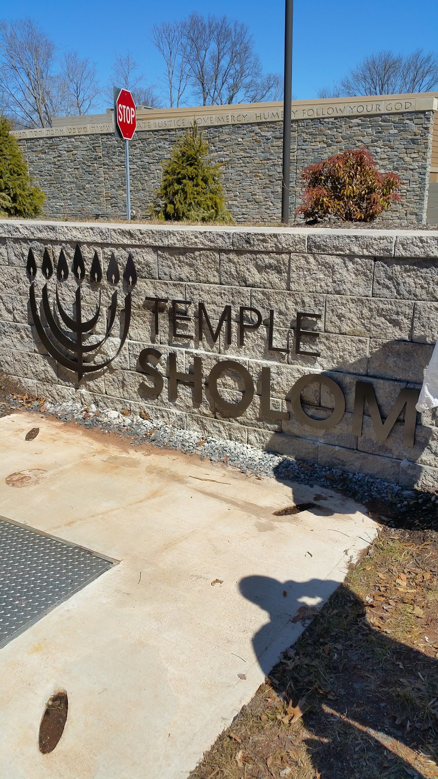 Temple Sholom | 1925 Lake Ave, Scotch Plains, NJ 07076 | Phone: (908) 889-4900