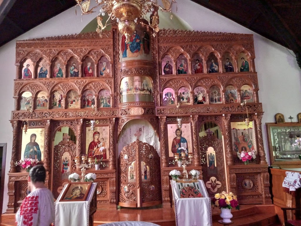 Romanian Orthodox Church | 1323 Ashbourne Rd, Elkins Park, PA 19027 | Phone: (215) 635-1441