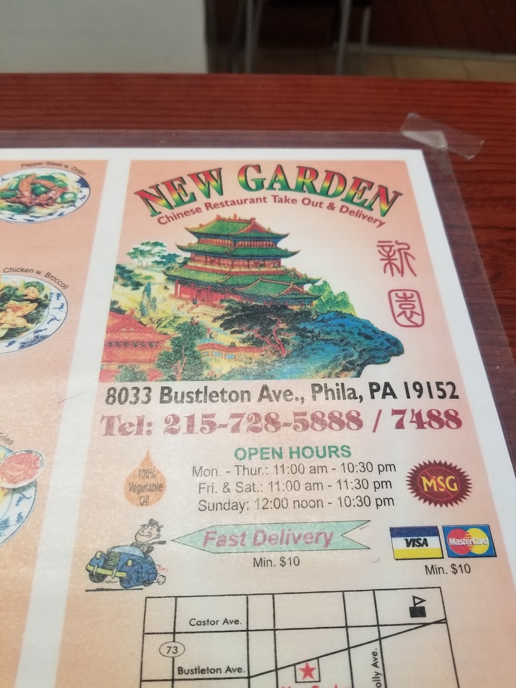 New Garden | 8033 Bustleton Ave, Philadelphia, PA 19152 | Phone: (215) 728-5888