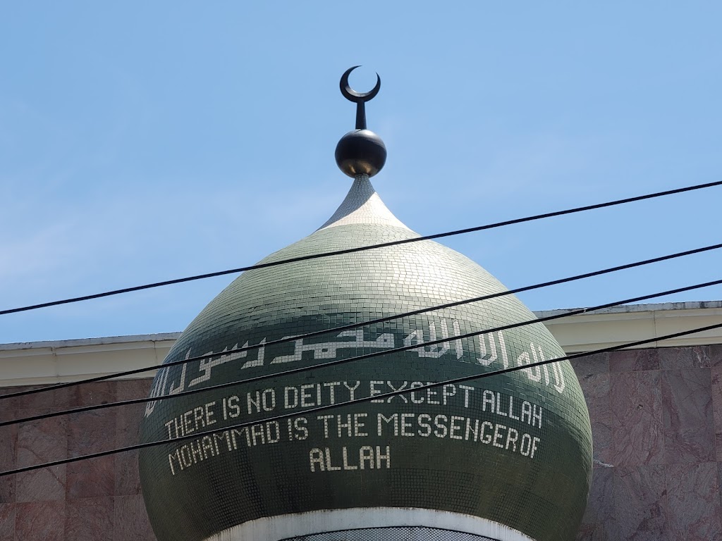 Muslim Center of New York | 137-58 Geranium Ave, Queens, NY 11355 | Phone: (718) 460-3000