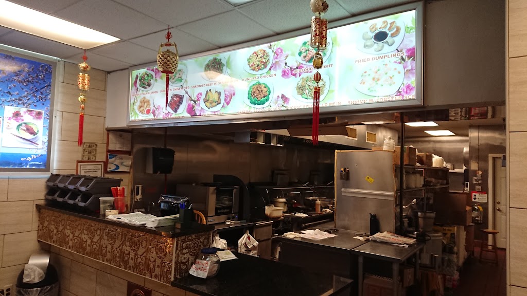 Fu Feng Yuan | 1911 Long Hill Rd, Millington, NJ 07946 | Phone: (908) 626-1888