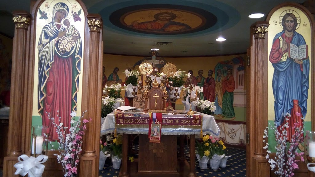 Our Lady of Perpetual Help Byzantine Catholic Church | 1937 Church Rd, Toms River, NJ 08753 | Phone: (732) 255-6272