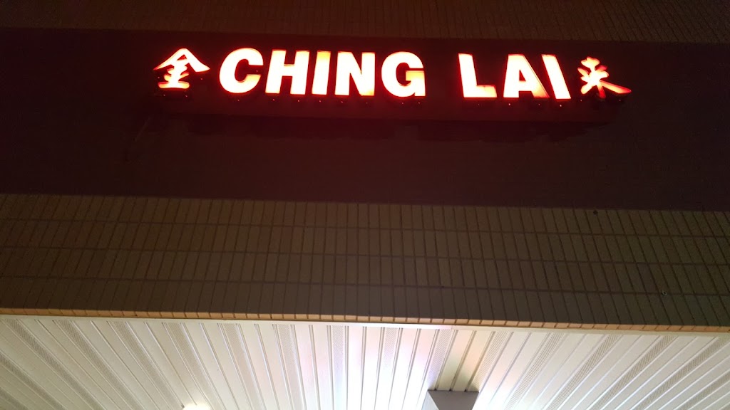 Ching Lai kitchen | 62 Deer Shore Square, North Babylon, NY 11703 | Phone: (631) 254-2244