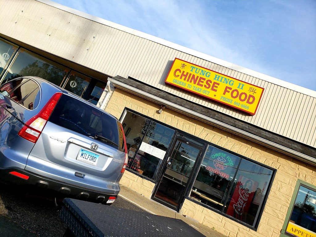Tung Hing Chinese Restaurant | 571 New Haven Ave, Milford, CT 06460 | Phone: (203) 882-8868