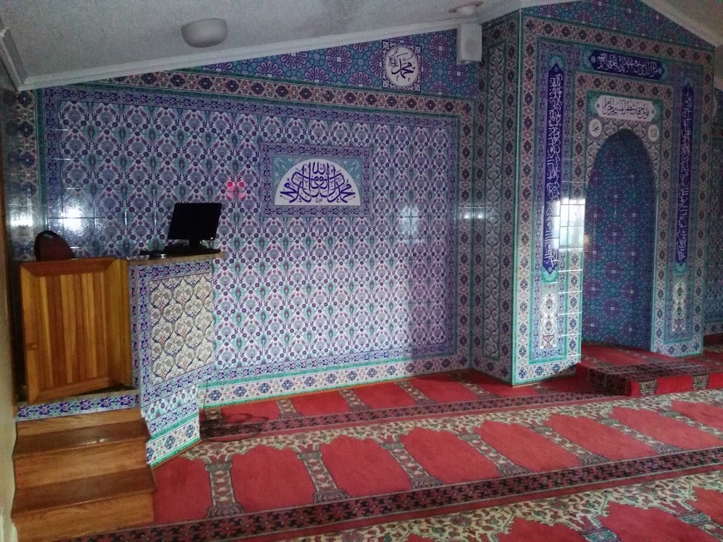 TAMCA Yunus Emre (Diyanet Mosque of Levittown) | 541 Levittown Pkwy, Levittown, PA 19054 | Phone: (267) 346-0615
