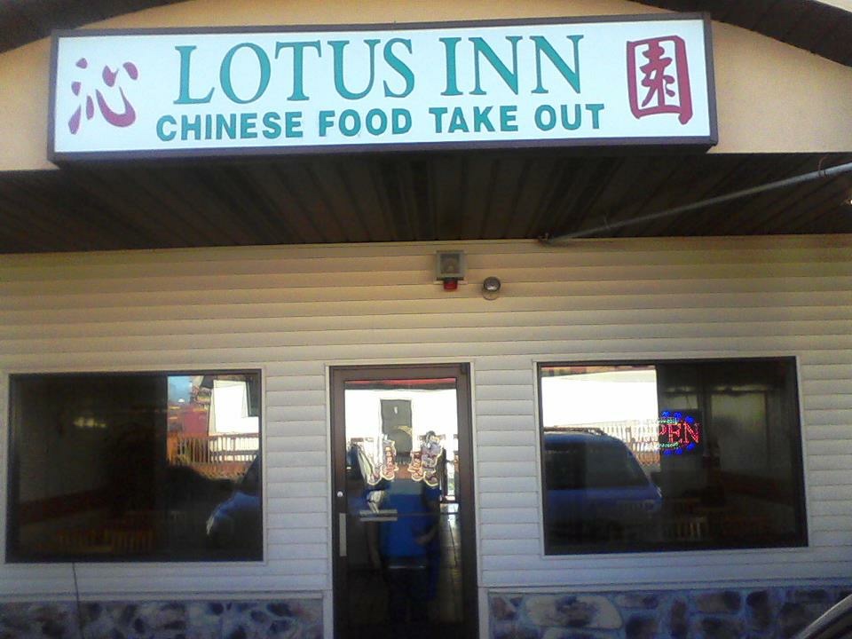 Lotus Inn | 5017 Milford Rd suite 3, East Stroudsburg, PA 18302 | Phone: (570) 223-8855