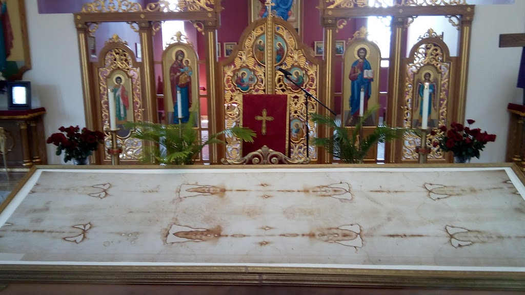 St. Stephen Ukrainian Catholic Church | 1344 White Oak Bottom Rd, Toms River, NJ 08755 | Phone: (732) 505-6053