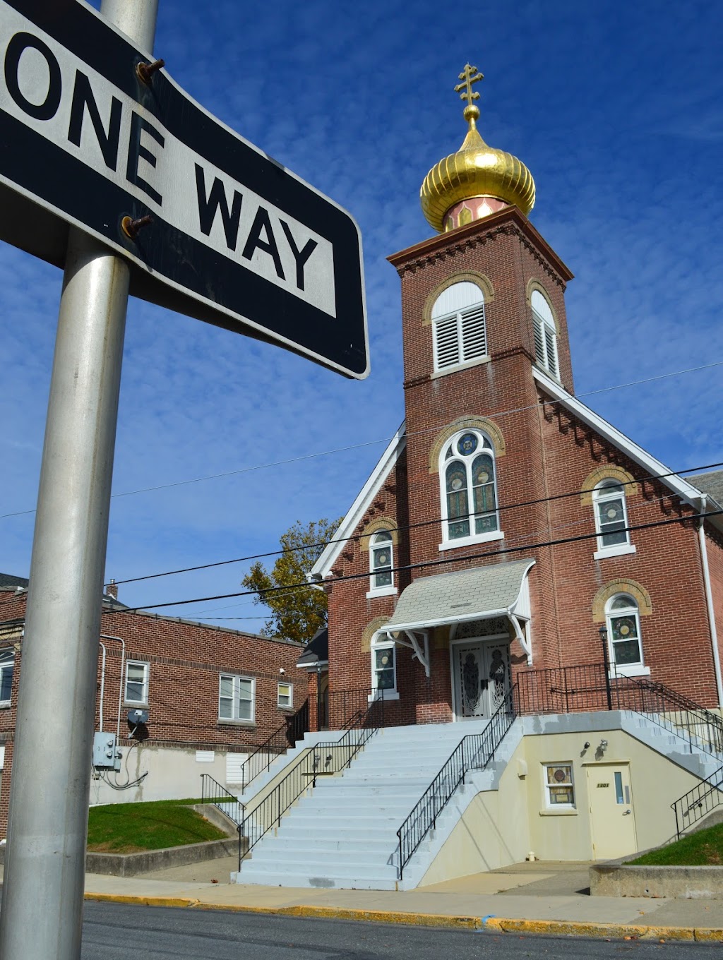 Assumption of Virgin Mary Orthodox Church | 1301 Newport Ave, Northampton, PA 18067 | Phone: (610) 262-2882
