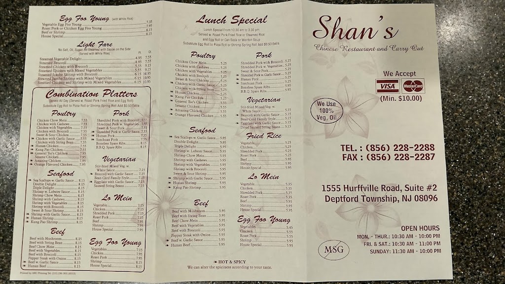 Shans Chinese Restaurant | 1555 Hurffville Rd # 2, Sewell, NJ 08080 | Phone: (856) 228-2288