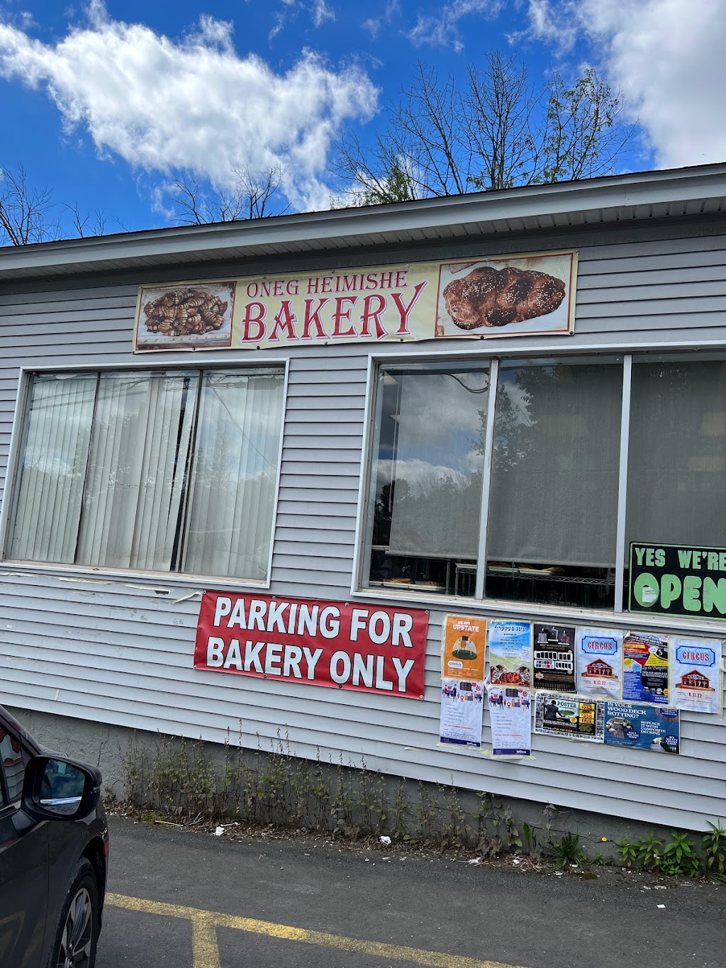 Fialkoffs Bakery | 19 Waverly Ave, Monticello, NY 12701 | Phone: (845) 791-7048