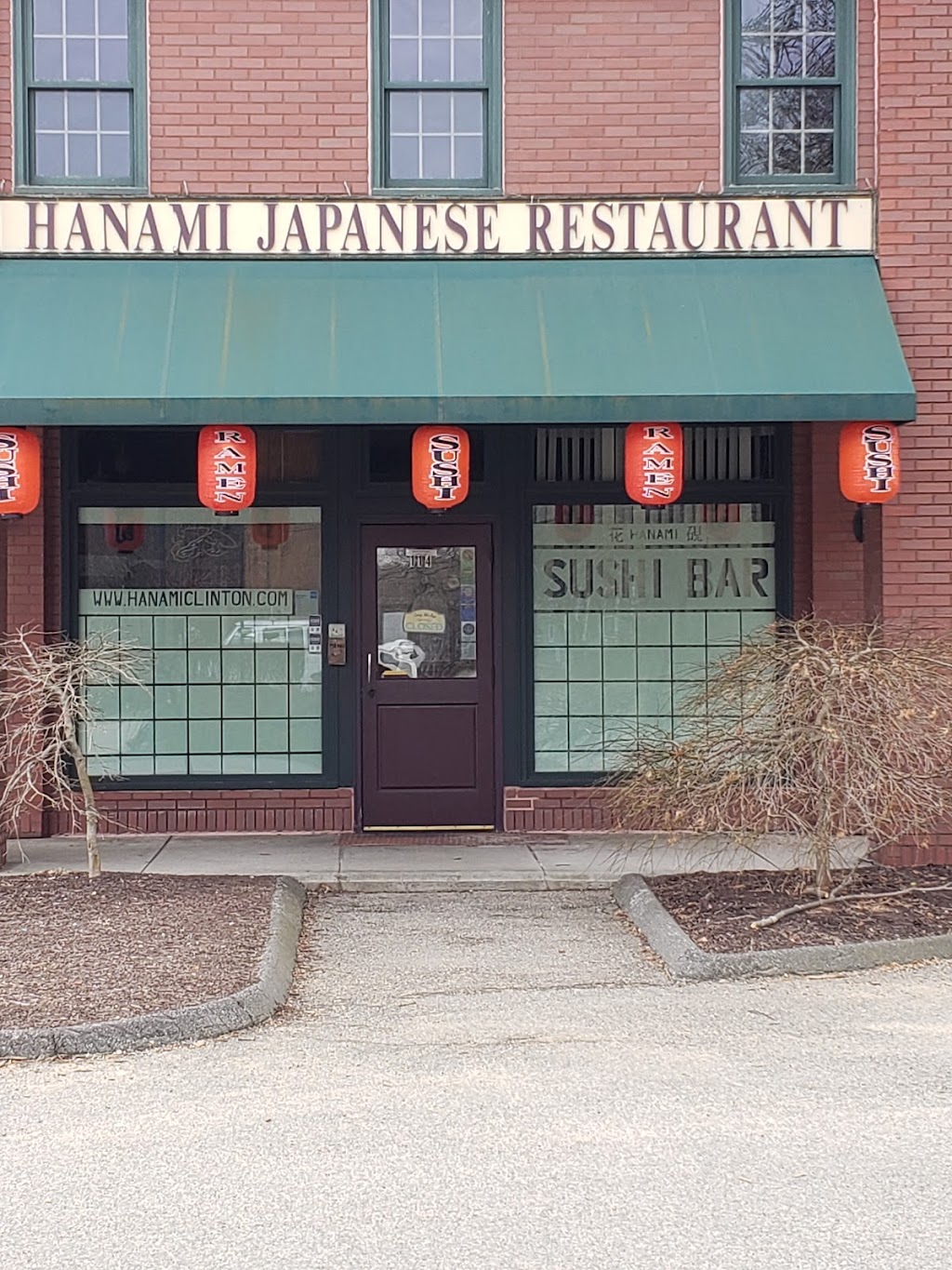 Hanami Japanese Sushi & Hibachi Steak House | 114 E Main St, Clinton, CT 06413 | Phone: (860) 664-9268