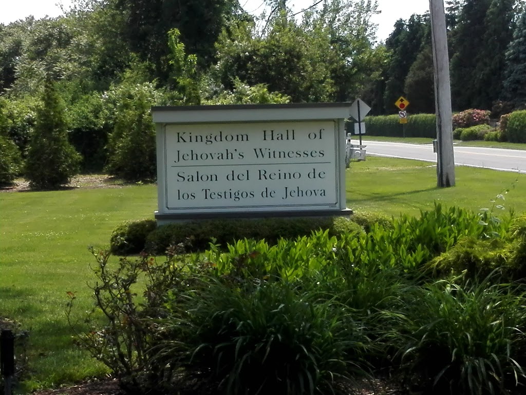 Kingdom Hall of Jehovahs Witnesses | 675 Scuttle Hole Rd, Water Mill, NY 11976 | Phone: (631) 537-0504