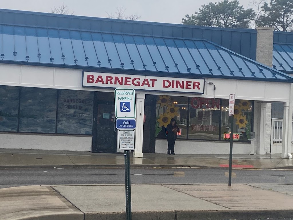 Barnegat Diner | 849 W Bay Ave #2164, Barnegat, NJ 08005 | Phone: (609) 607-8566