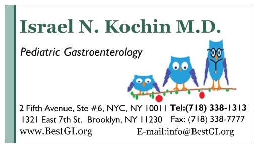 Israel Kochin M.D. | 1321 E 7th St, Brooklyn, NY 11230 | Phone: (718) 338-1313