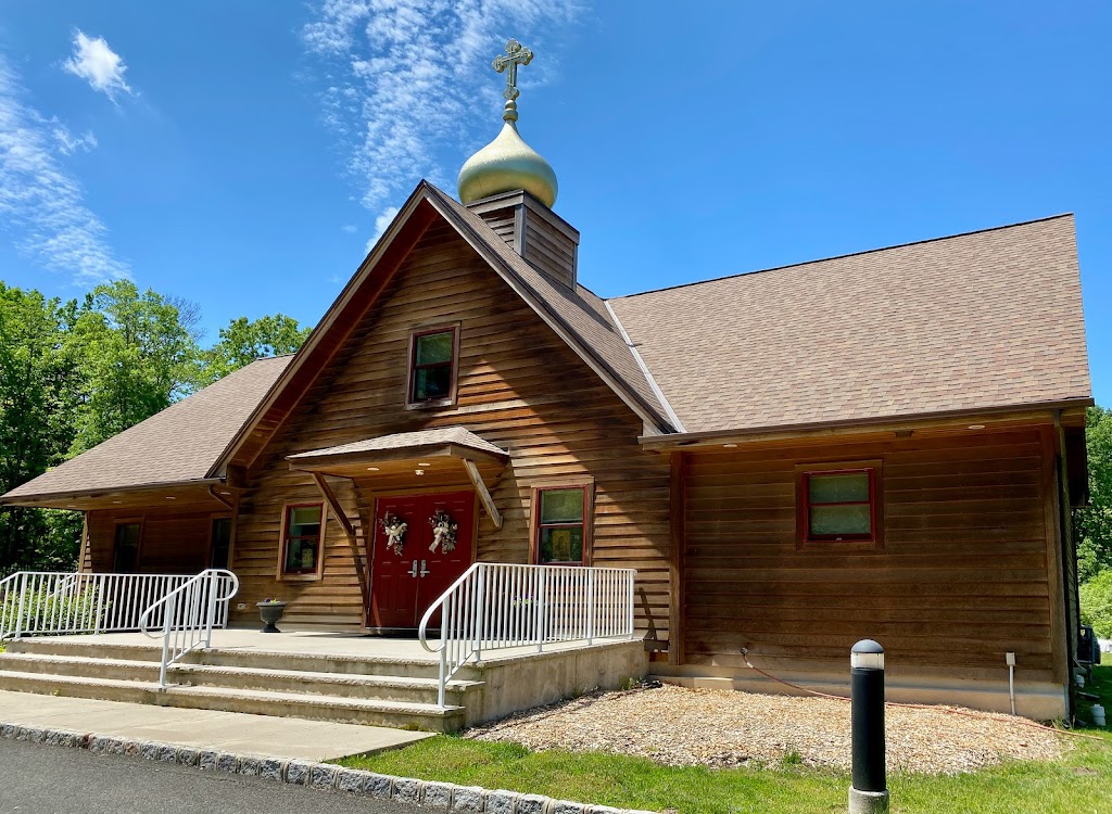 Mother of God Orthodox Church | 904 Cherry Hill Rd, Princeton, NJ 08540 | Phone: (609) 466-3058