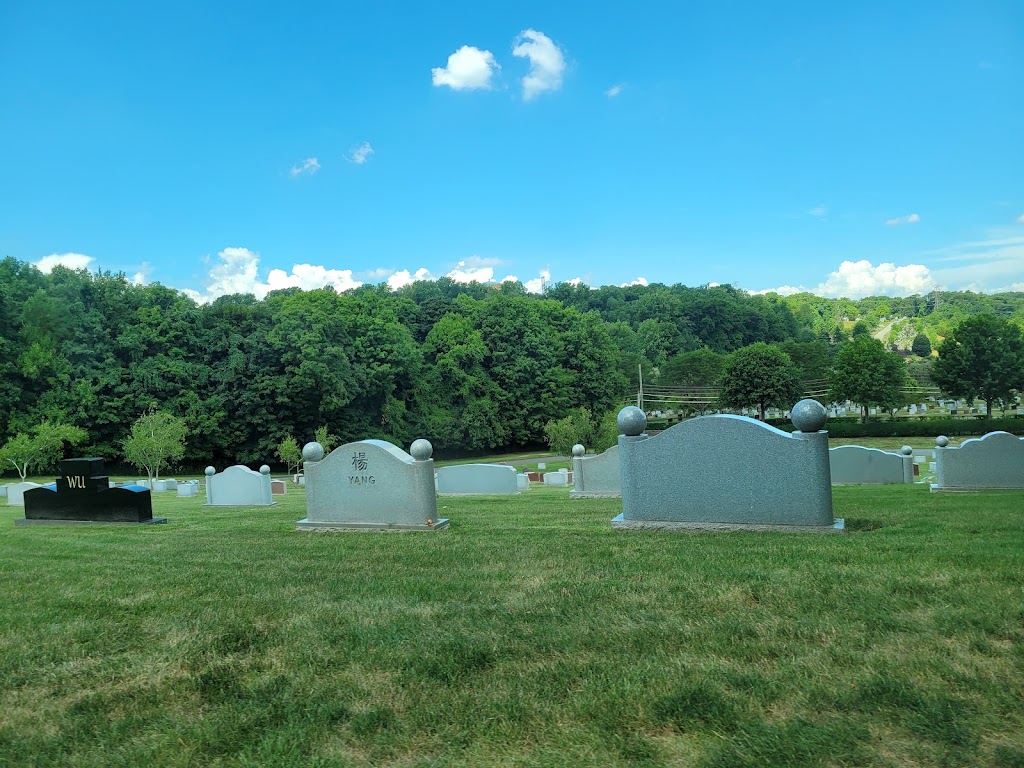 Kensico Cemetery | 273 Lakeview Ave, Valhalla, NY 10595 | Phone: (914) 949-0347