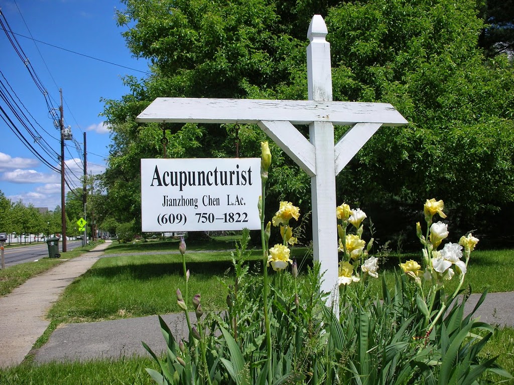Acupuncture Tuina Center LLC | 414 Plainsboro Rd, Plainsboro Township, NJ 08536 | Phone: (609) 750-1822
