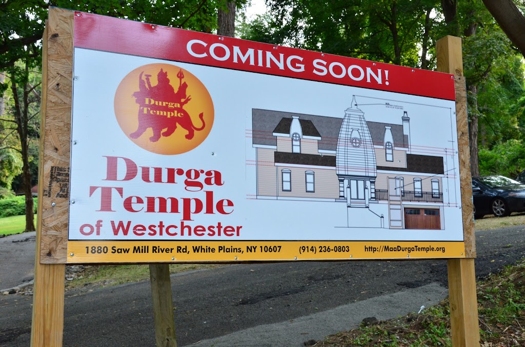 Durga Temple of Westchester | 178 Beekman Ave, Sleepy Hollow, NY 10591 | Phone: (914) 236-0803