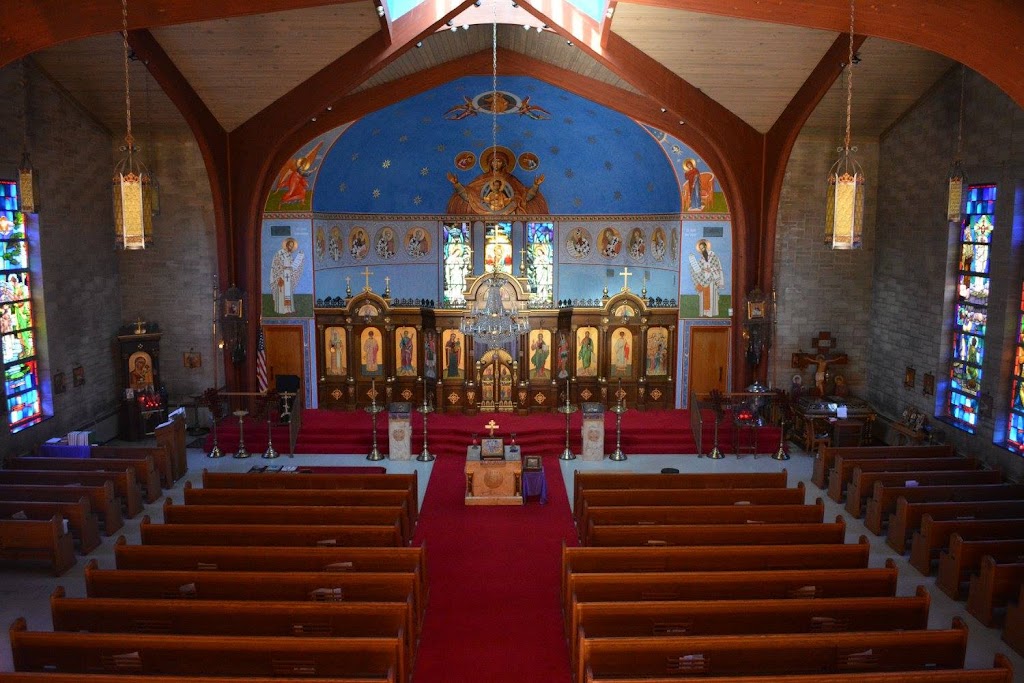 All Saints Orthodox Church | 205 Scarborough St, Hartford, CT 06105 | Phone: (860) 233-9234