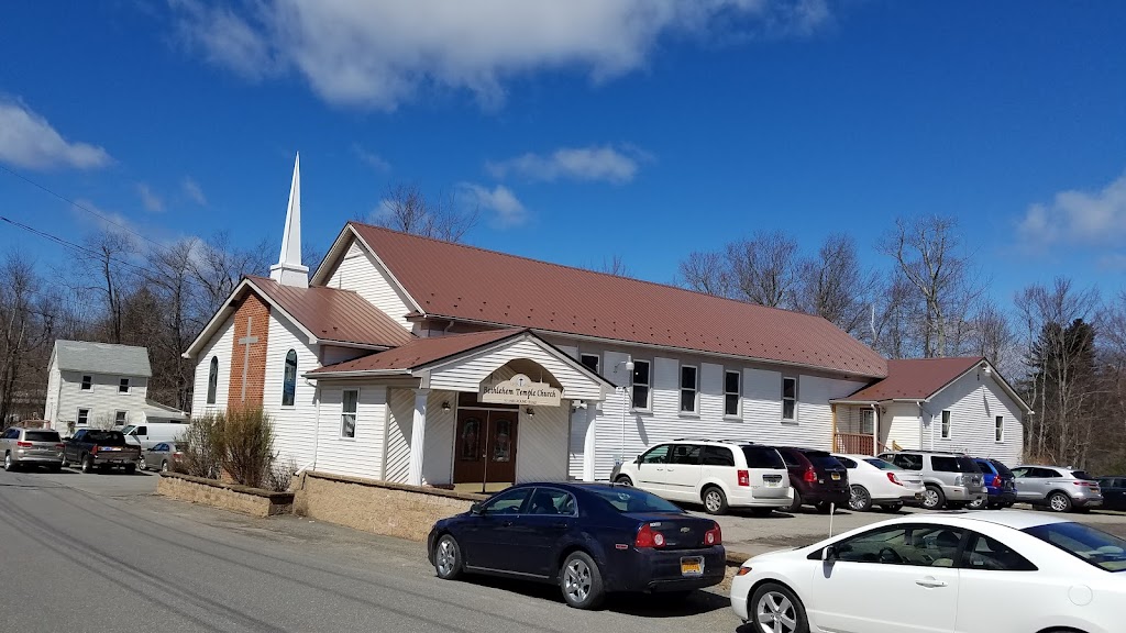 Bethlehem Temple Church | 93 Fairground Rd, Monticello, NY 12701 | Phone: (845) 794-1165