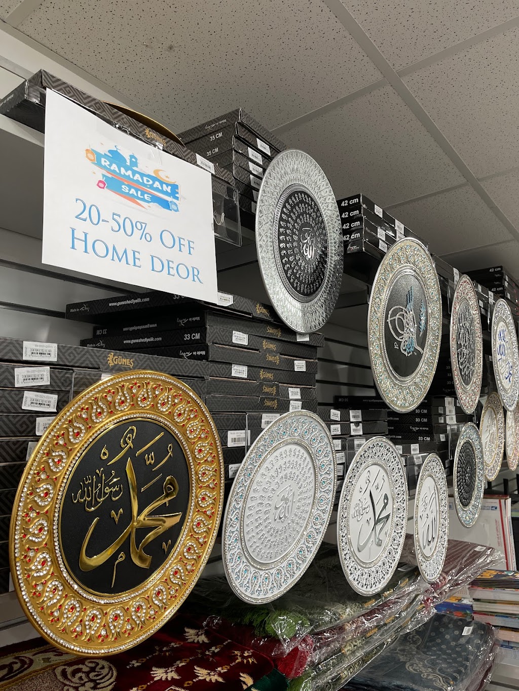 Siraj Islamic Lifestyle Store | 421 Broad St Unit C, Clifton, NJ 07013 | Phone: (973) 685-7770