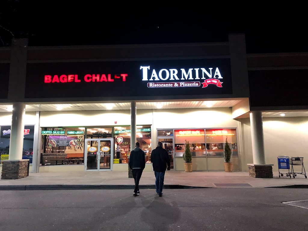 Taormina Ristorante & Pizzeria | 34 Veterans Memorial Hwy, Commack, NY 11725 | Phone: (631) 499-6900