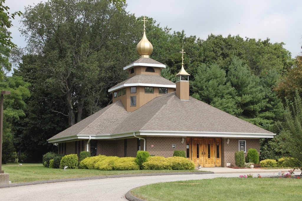 St Nicholas of Myra Byzantine Catholic Church | 768 North St, White Plains, NY 10605 | Phone: (914) 681-0659