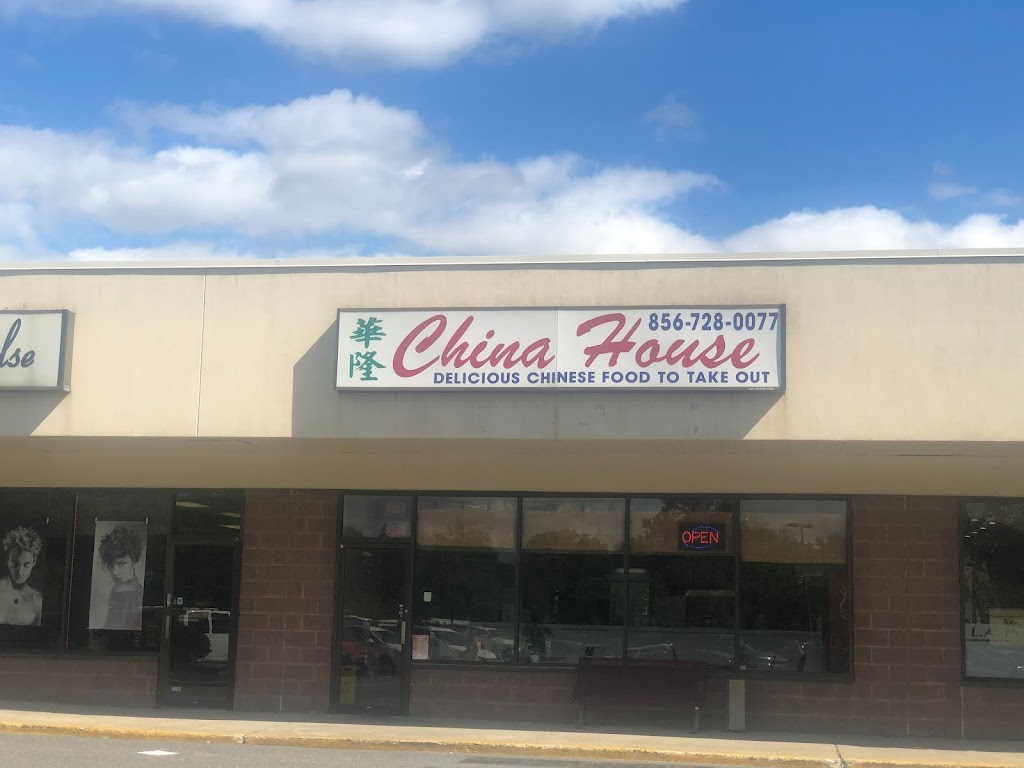 China House | 106 S Black Horse Pike #1560, Williamstown, NJ 08094 | Phone: (856) 728-0077