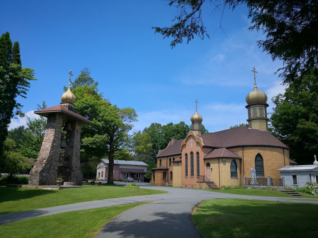 The Monastery of St. Tikhon of Zadonsk | 175 St Tikhons Rd, Waymart, PA 18472 | Phone: (570) 937-4067