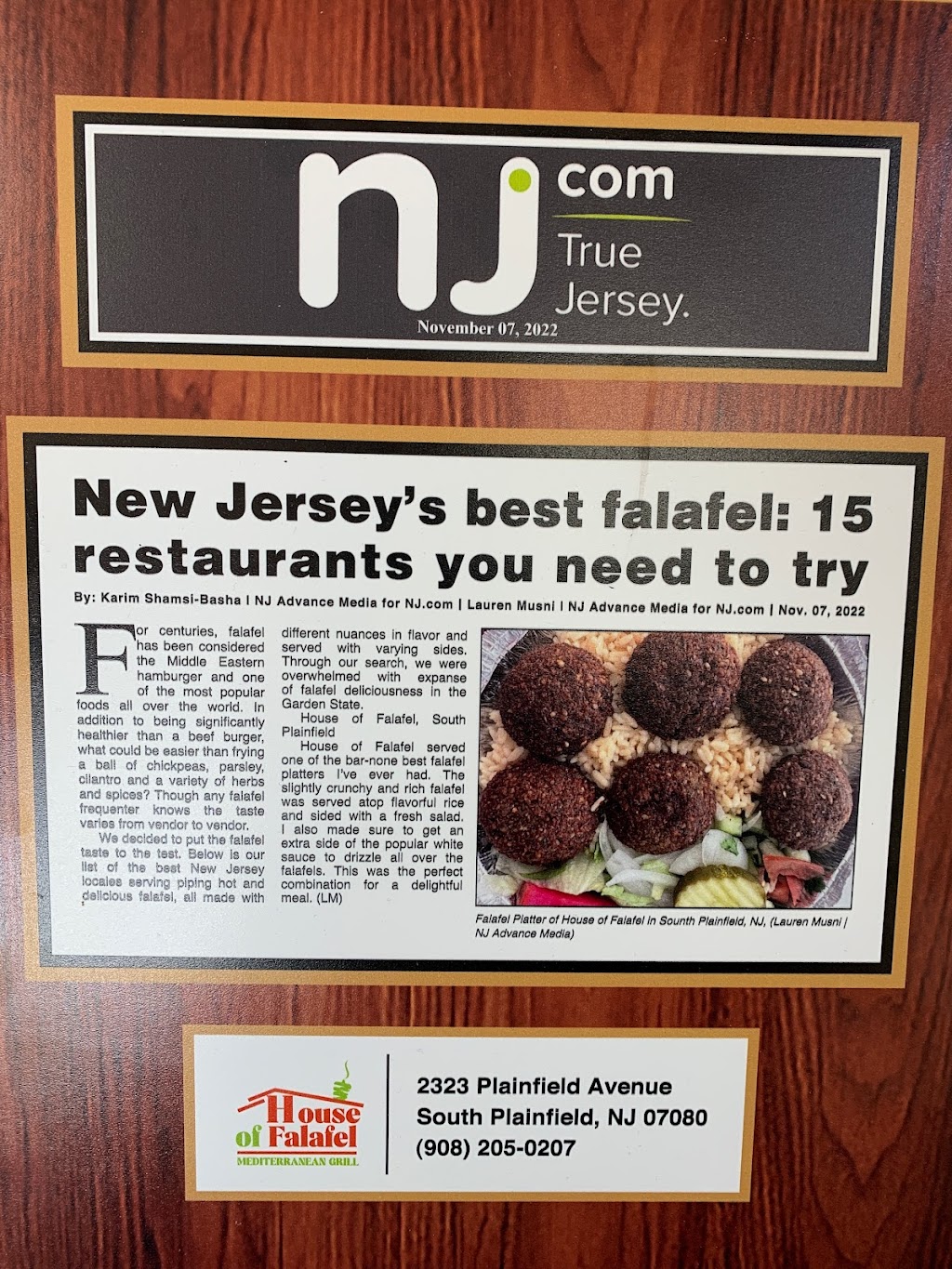 House Of Falafel | 2323 Plainfield Ave, South Plainfield, NJ 07080 | Phone: (908) 205-0207