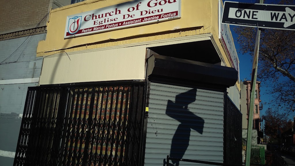 Albany Ave Church of God | 296 Albany Ave, Brooklyn, NY 11213 | Phone: (347) 356-7186