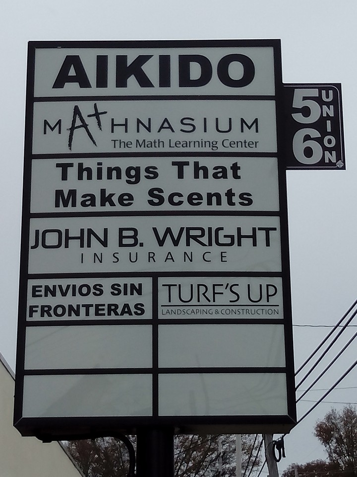 Aikido Center of Manasquan | 90 Union Ave REAR, Manasquan, NJ 08736 | Phone: (732) 309-0822