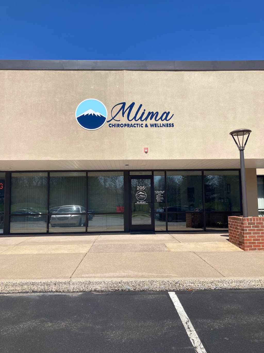 Mlima Chiropractic & Wellness LLC | 205 Telford Pike, Telford, PA 18969 | Phone: (267) 405-2071