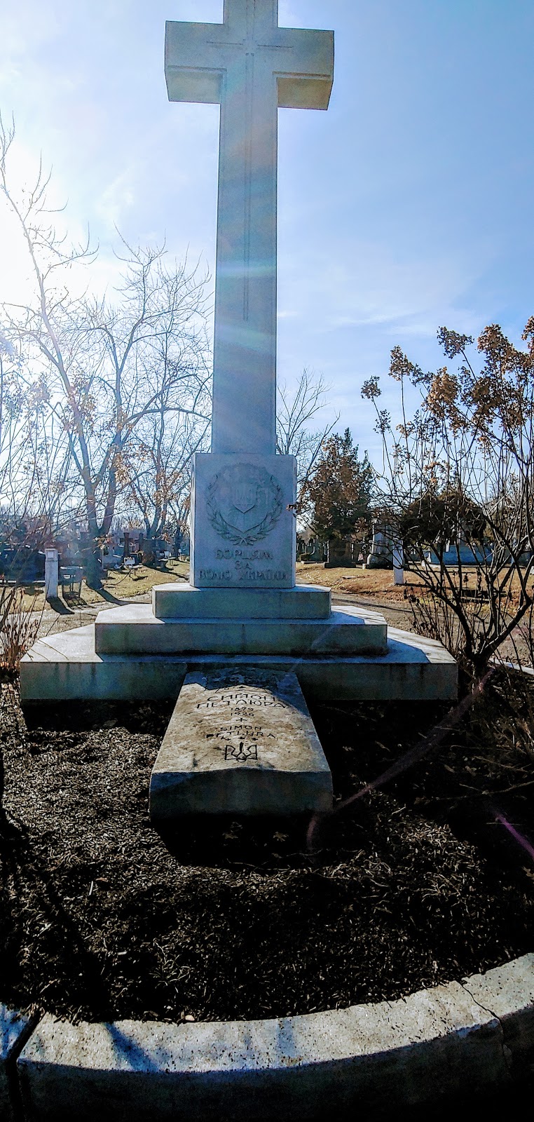 St Andrew Ukrainian Orthodox Cemetery | 280 Main St, South Bound Brook, NJ 08880 | Phone: (732) 356-0090