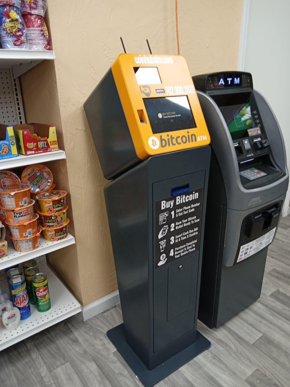 Bitcoin ATM Leeds - Coinhub | 24 Haydenville Rd, Leeds, MA 01053 | Phone: (702) 900-2037