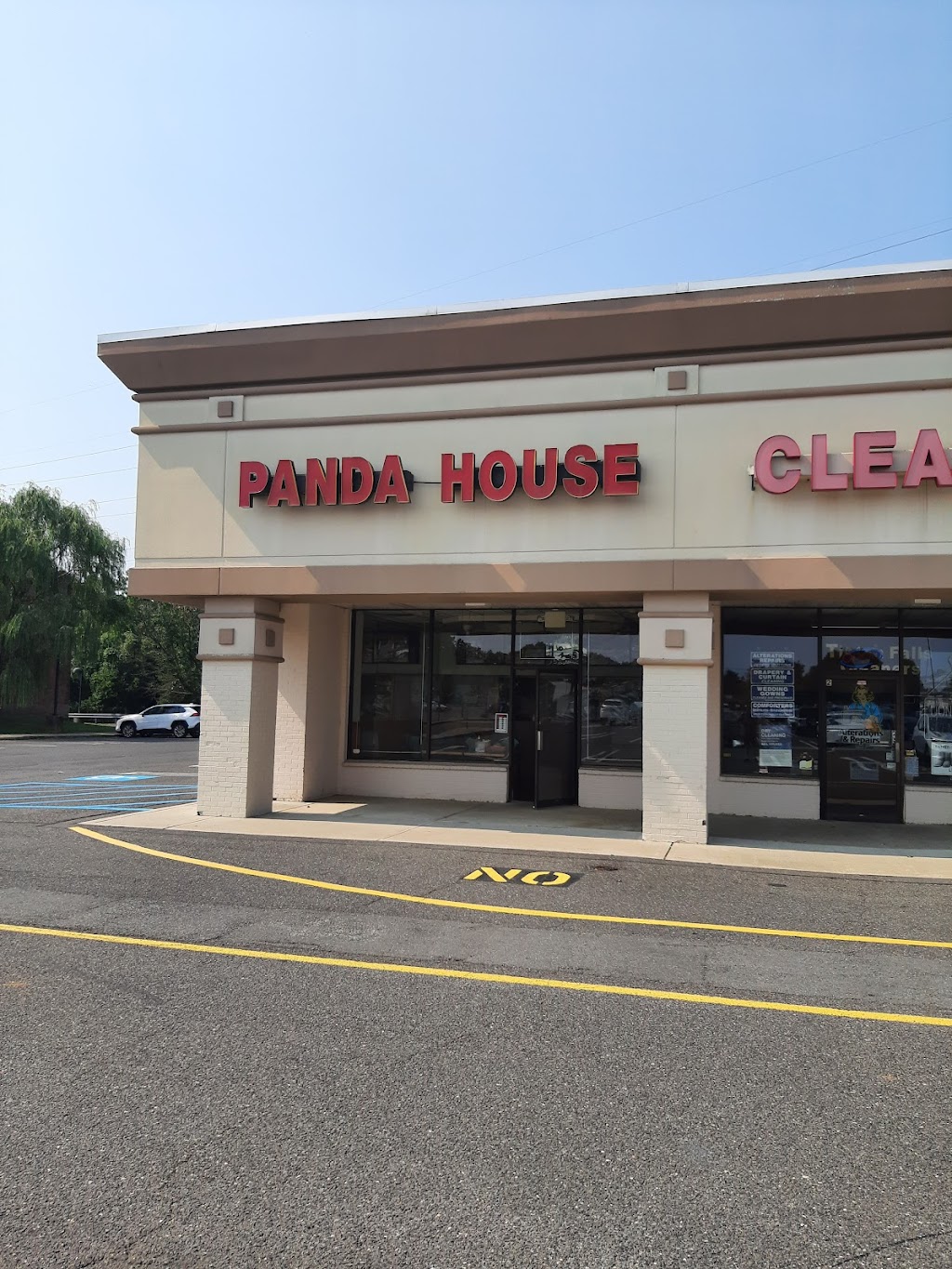 Panda House | 980 Shrewsbury Ave, Tinton Falls, NJ 07724 | Phone: (732) 935-9116