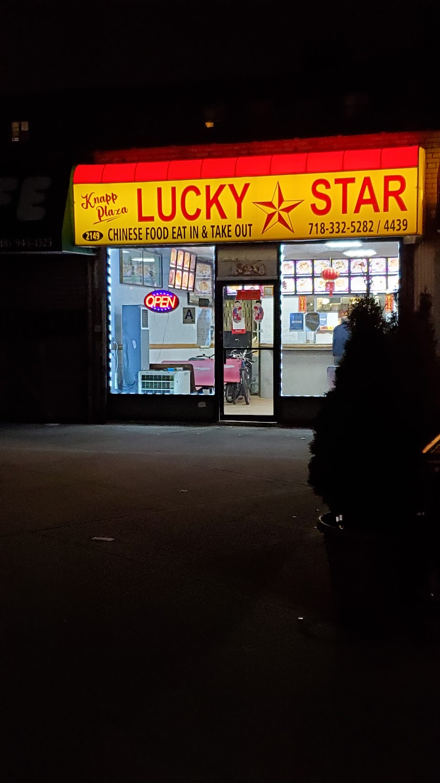 Knapp Lucky Star | 2149 Knapp St, Brooklyn, NY 11229 | Phone: (718) 332-5282