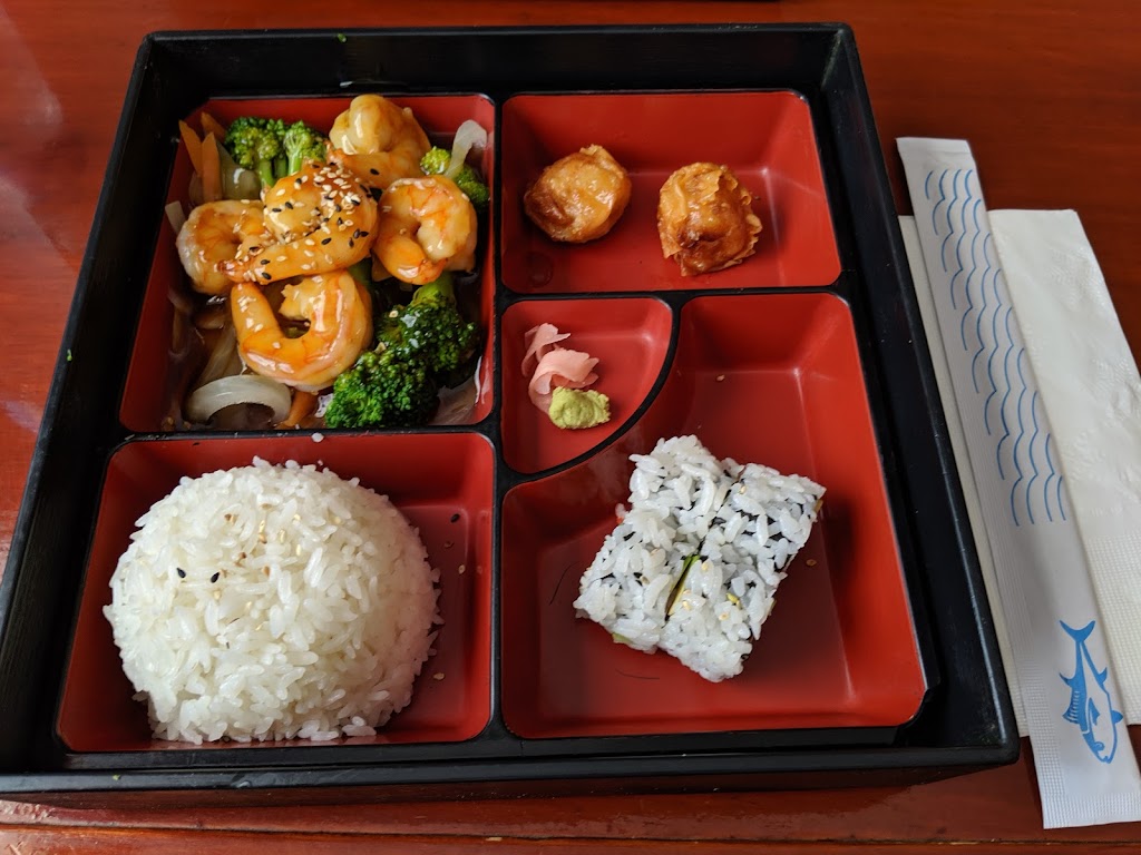 Tokyo C Japanese Restaurant | 201 Fort Dix St, Wrightstown, NJ 08562 | Phone: (609) 724-9300