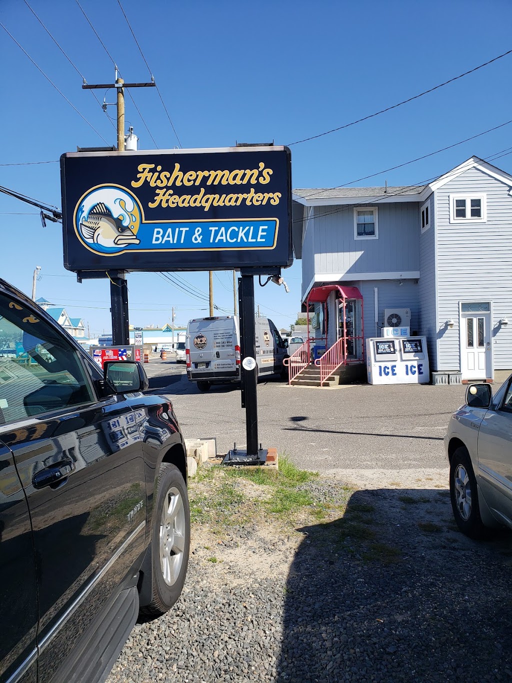 Fishermans Headquarters | 280 W 9th St, Ship Bottom, NJ 08008 | Phone: (609) 494-5739