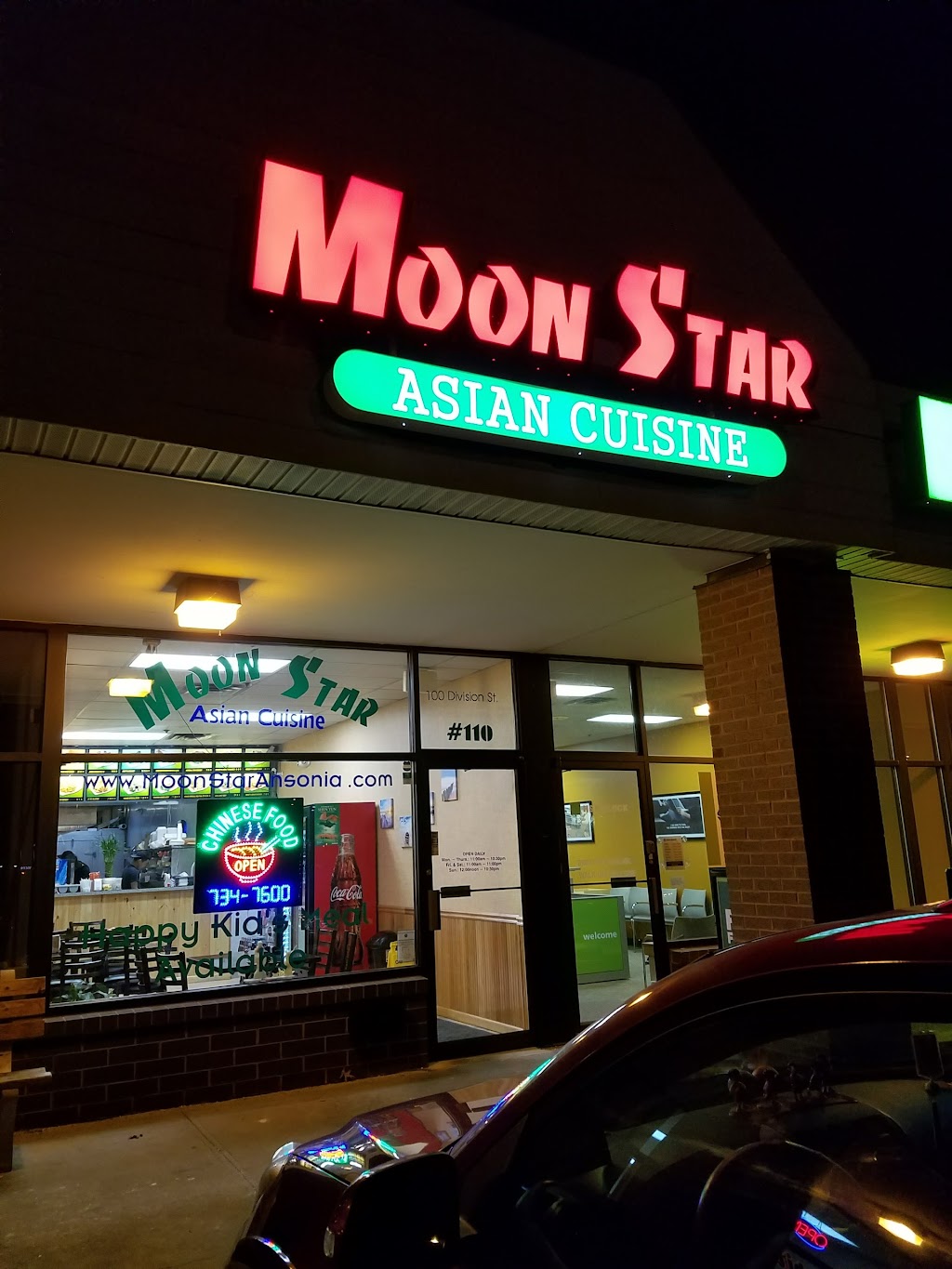 Moon Star Restaurant | 100 Division St #110, Ansonia, CT 06401 | Phone: (203) 734-7600