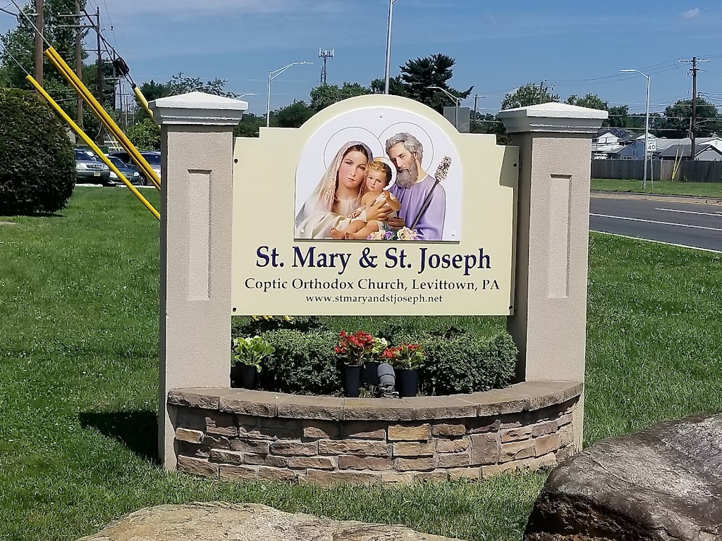 St. Mary & St. Joseph Coptic Orthodox Church | 362 Levittown Pkwy, Levittown, PA 19055 | Phone: (609) 606-2019