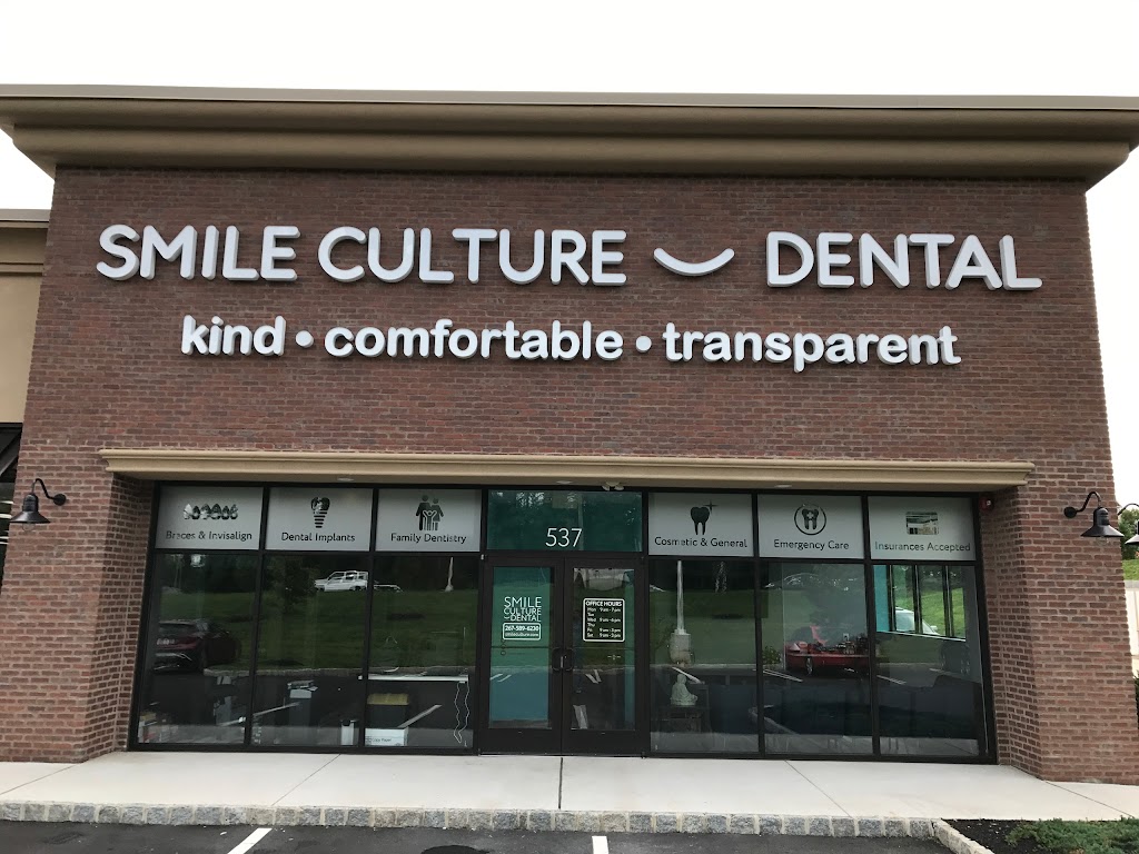 Smile Culture Dental - Trevose | 537 E Street Rd, Feasterville-Trevose, PA 19053 | Phone: (267) 589-6230